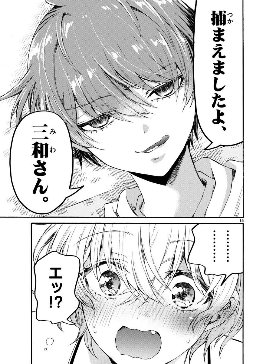 P15