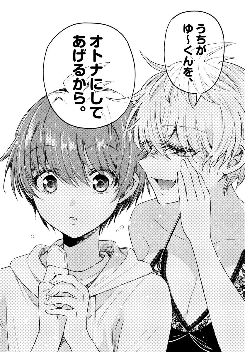 P19