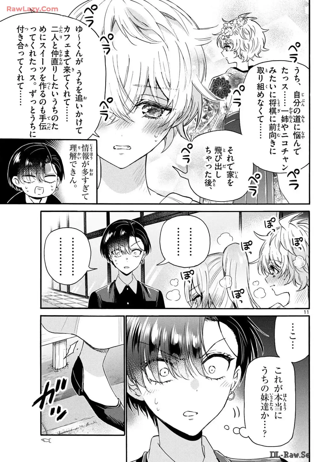 P11