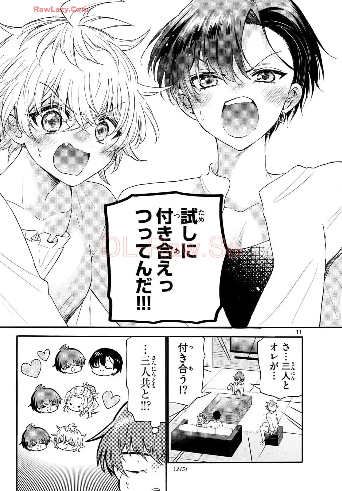 P11