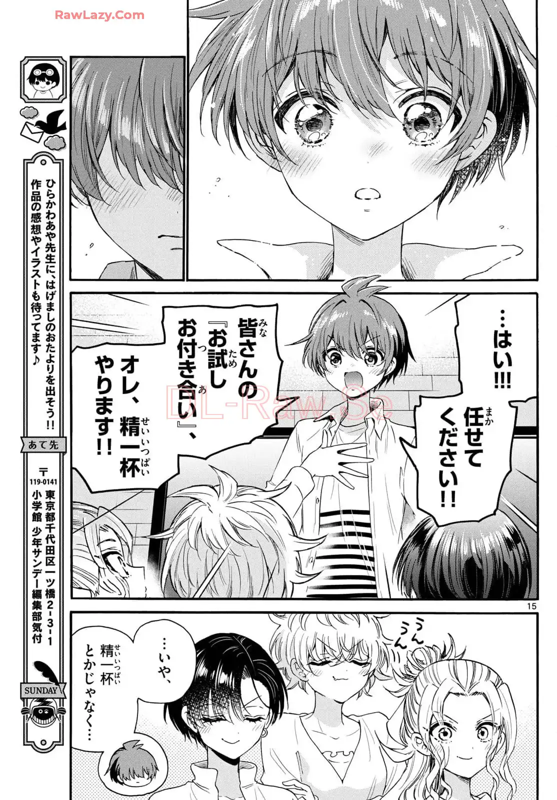 P15