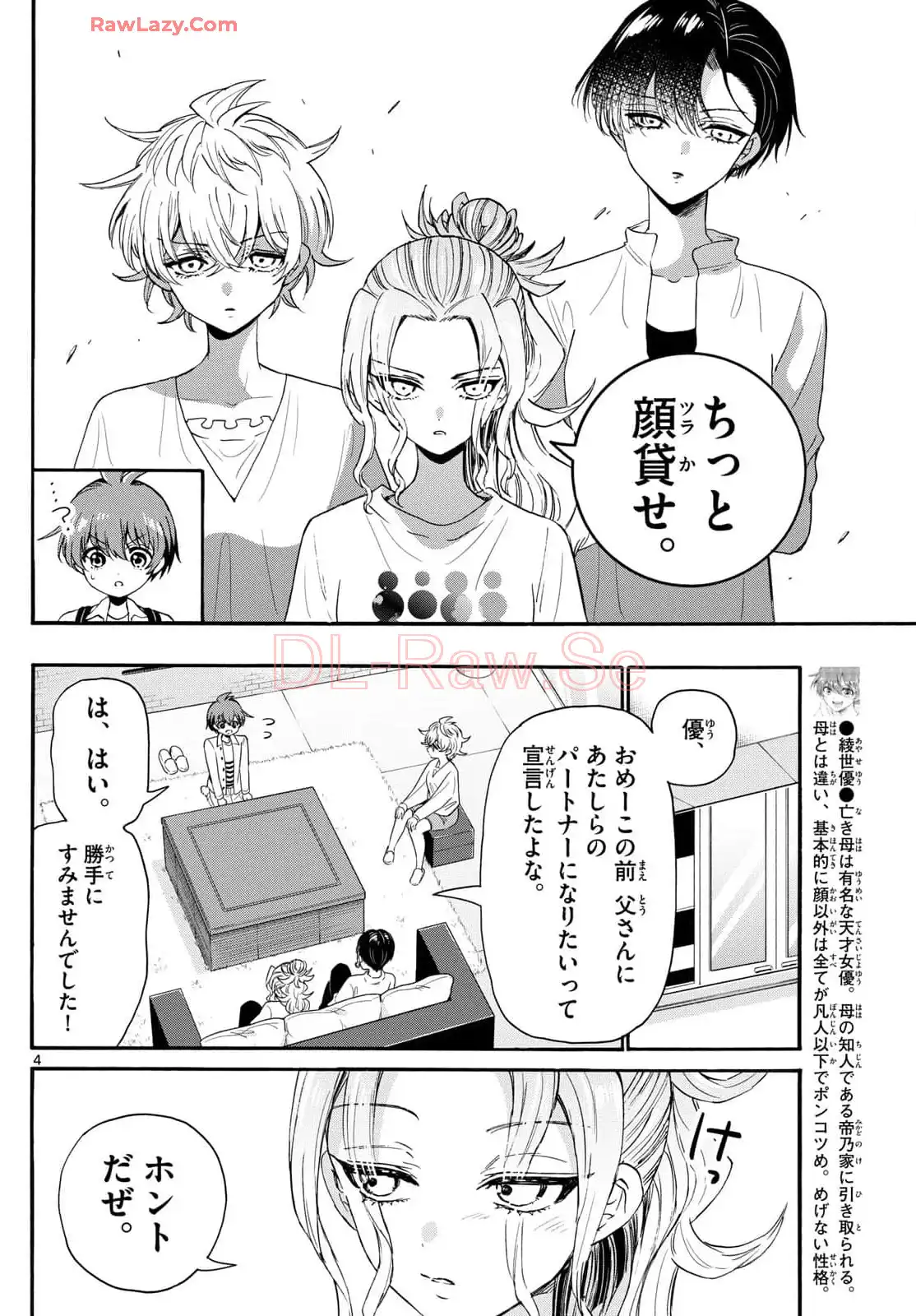 P4