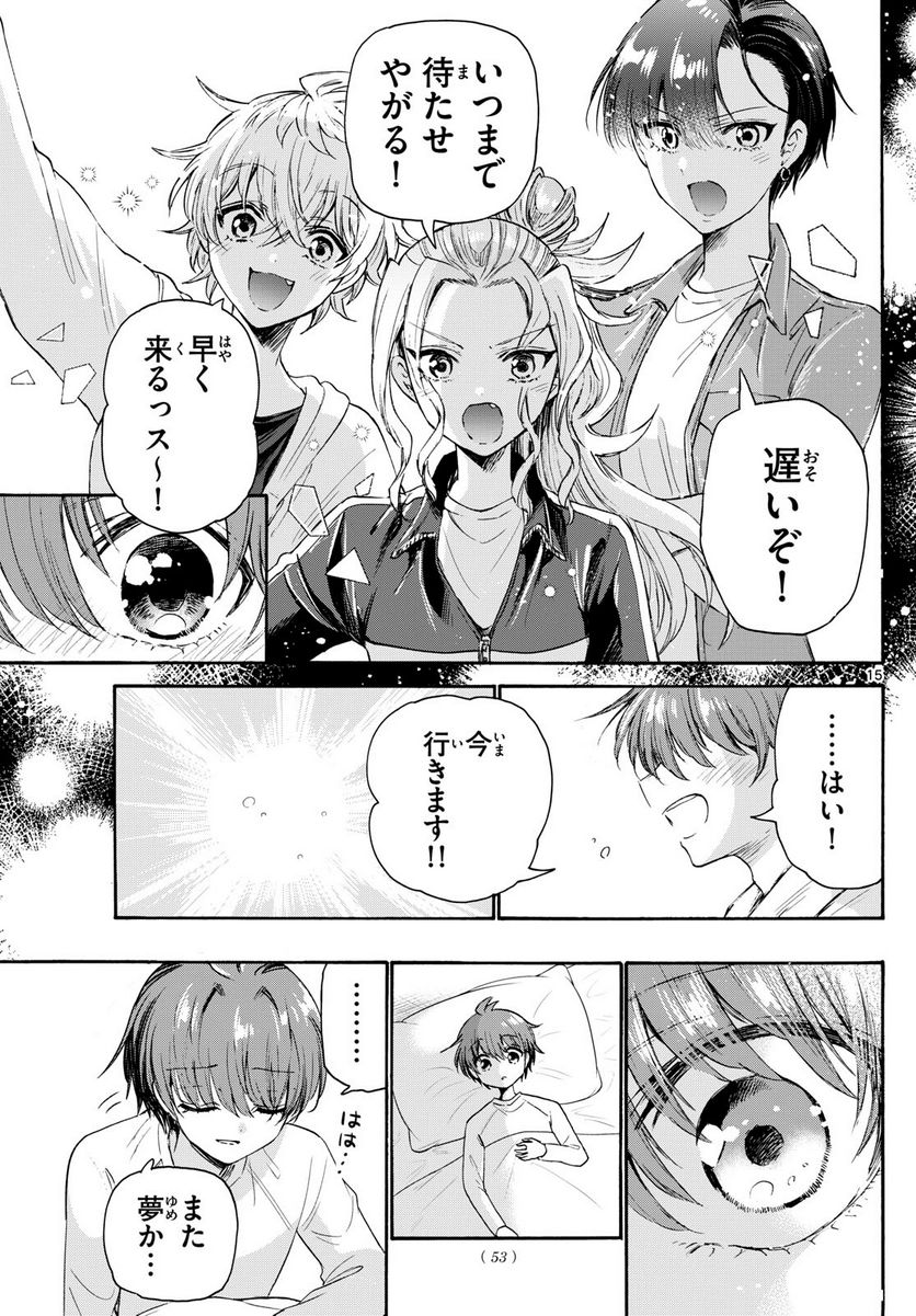 P15