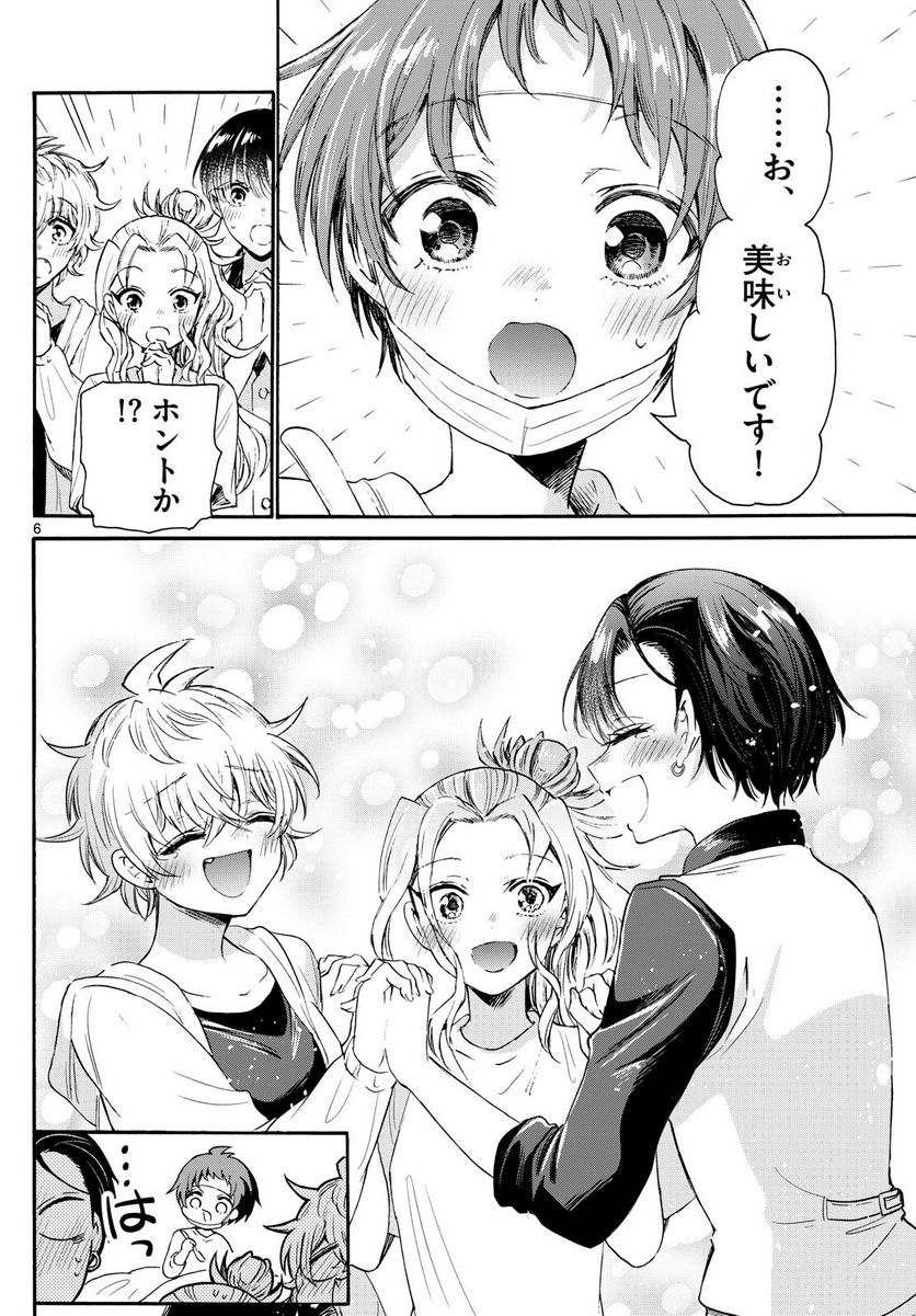 P6