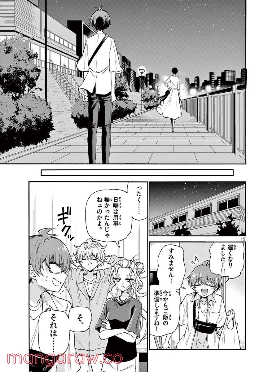 P15