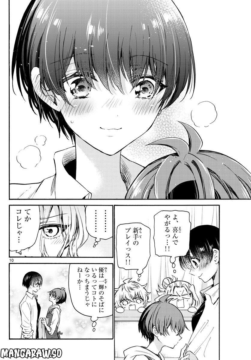 P10