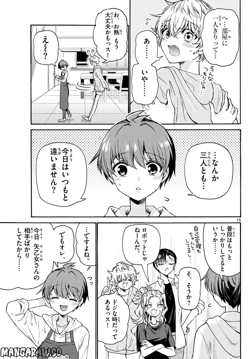 P15