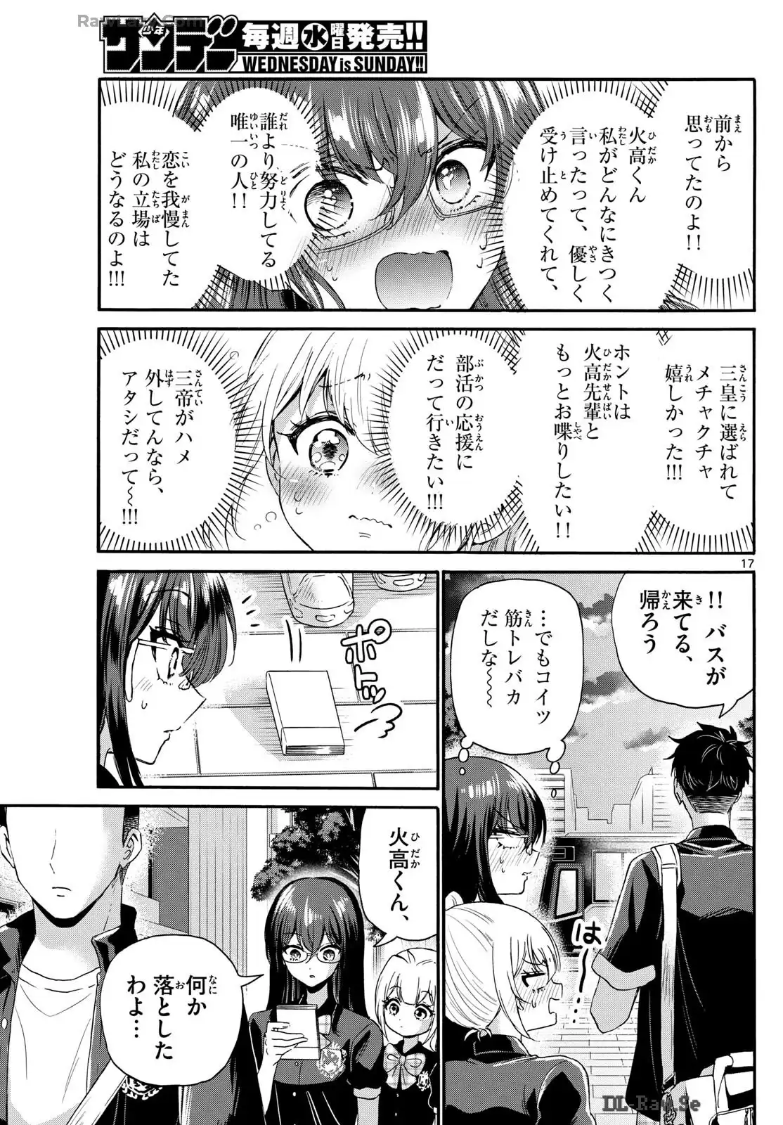 P17