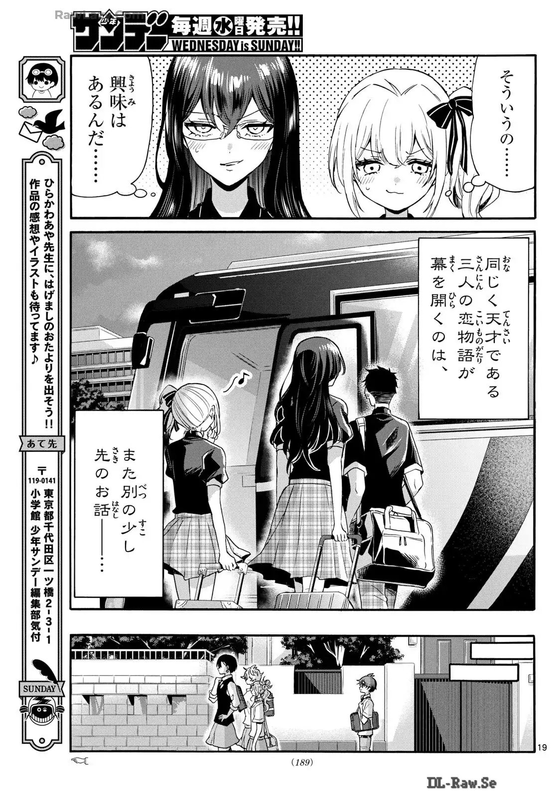 P19