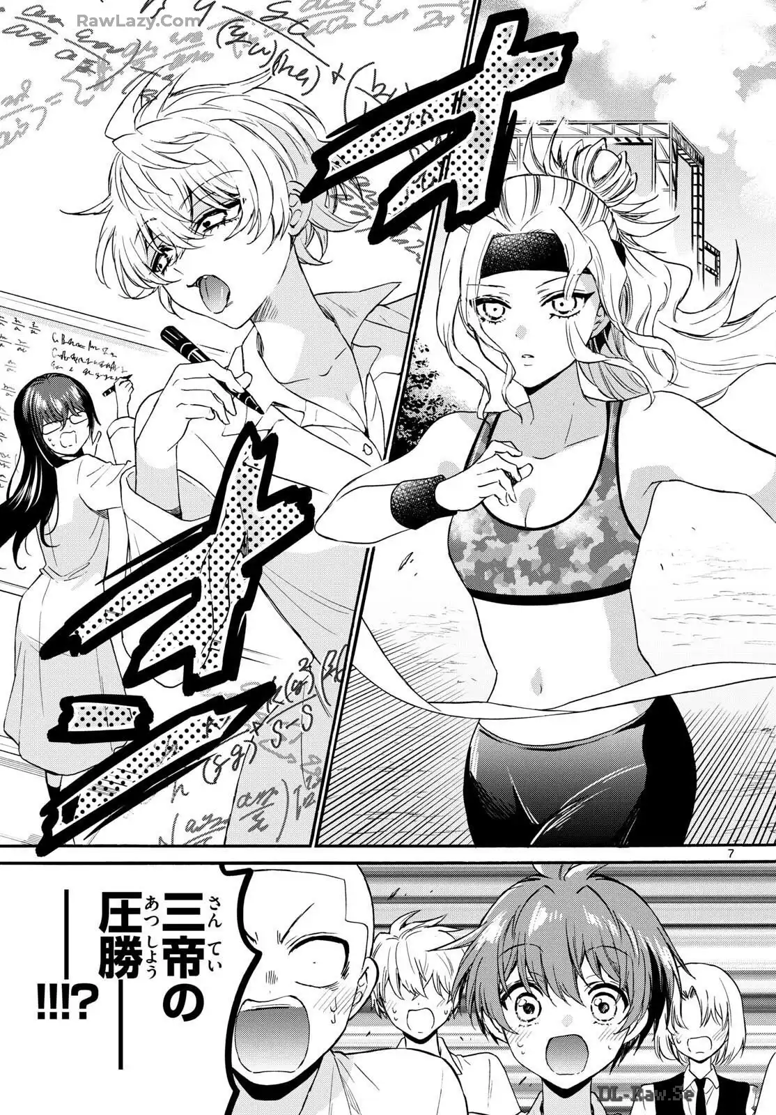 P7