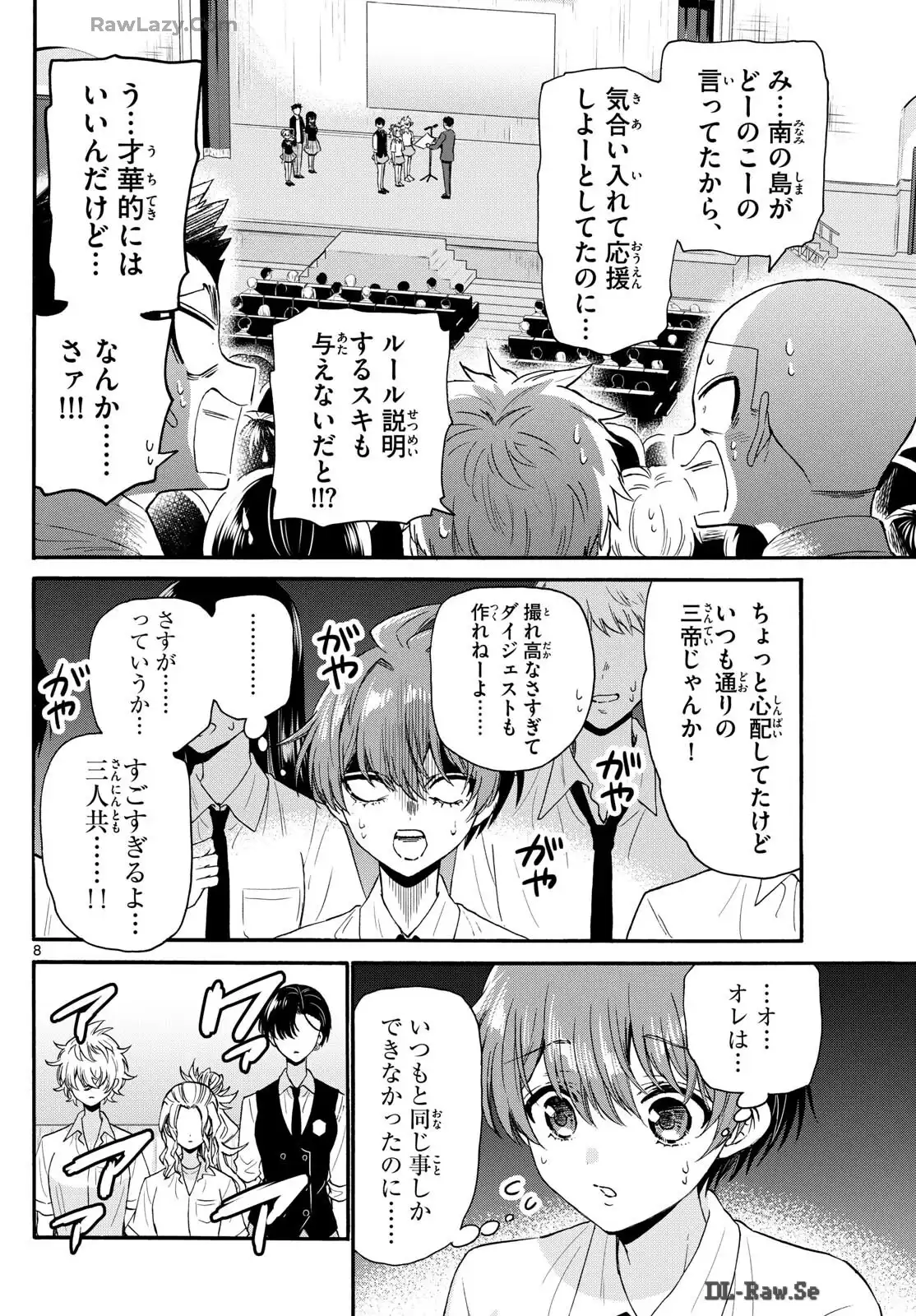 P8