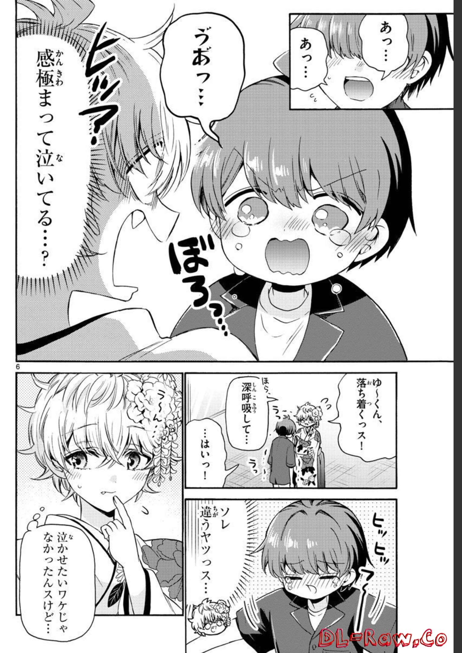 P6
