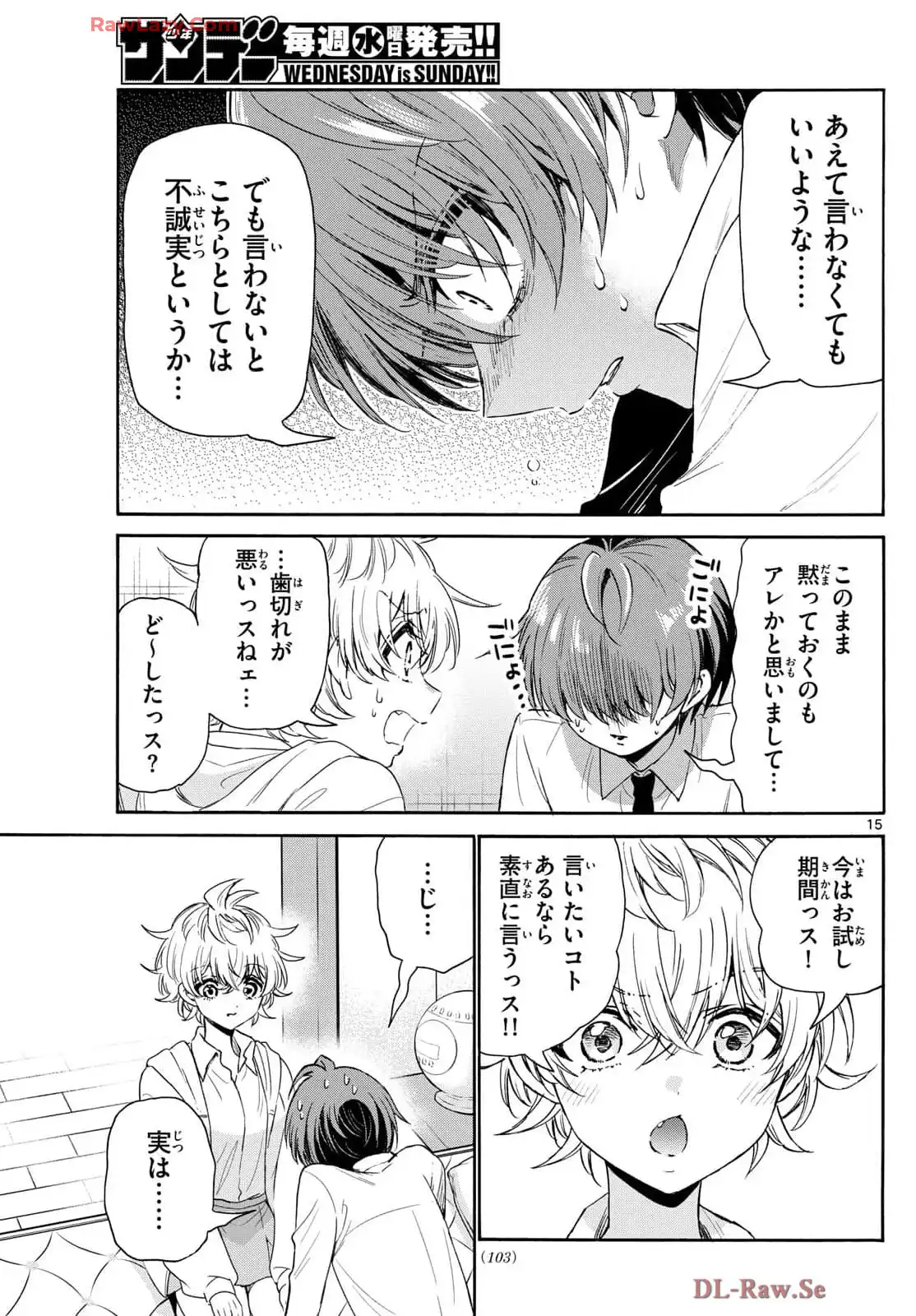 P15