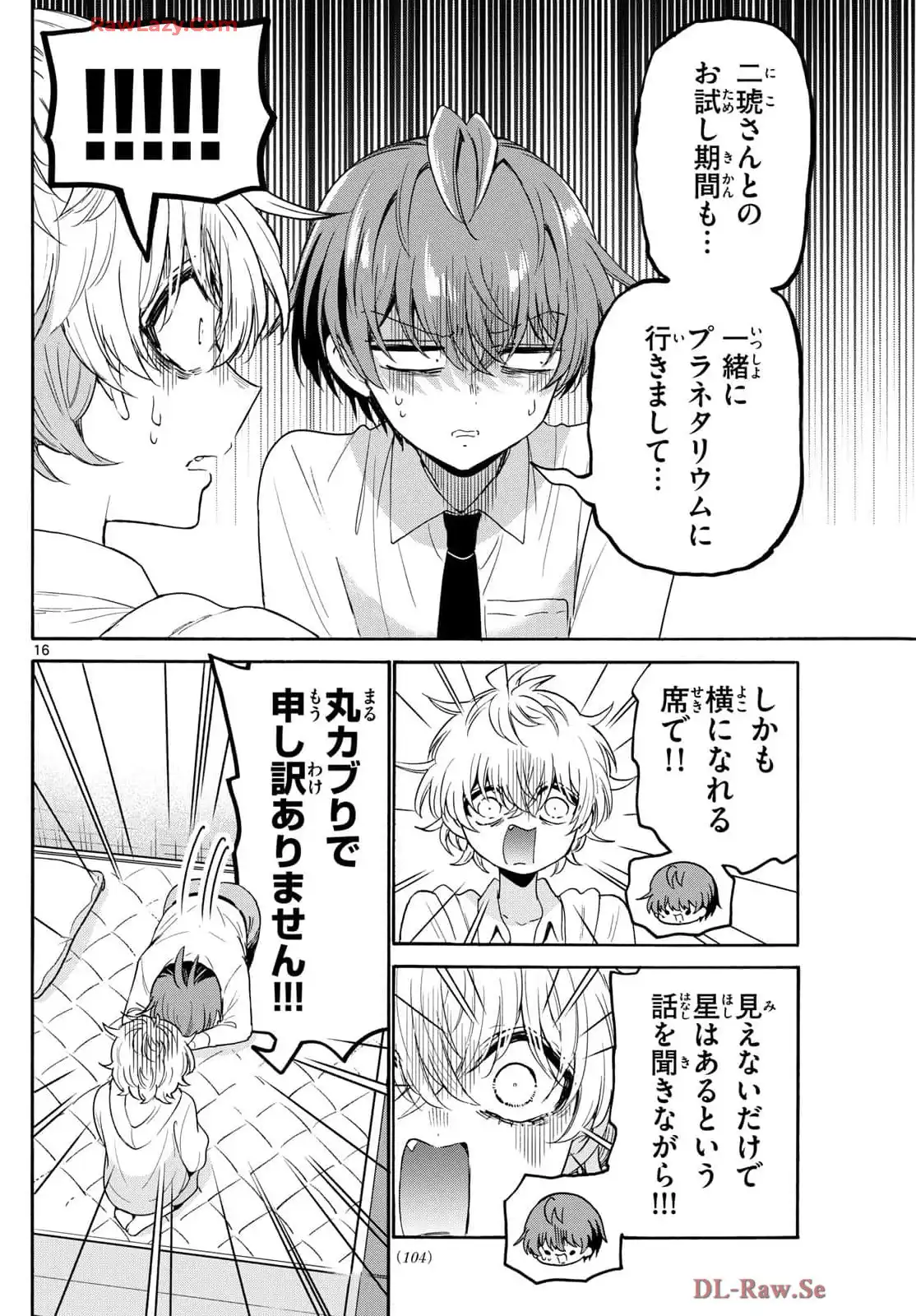 P16