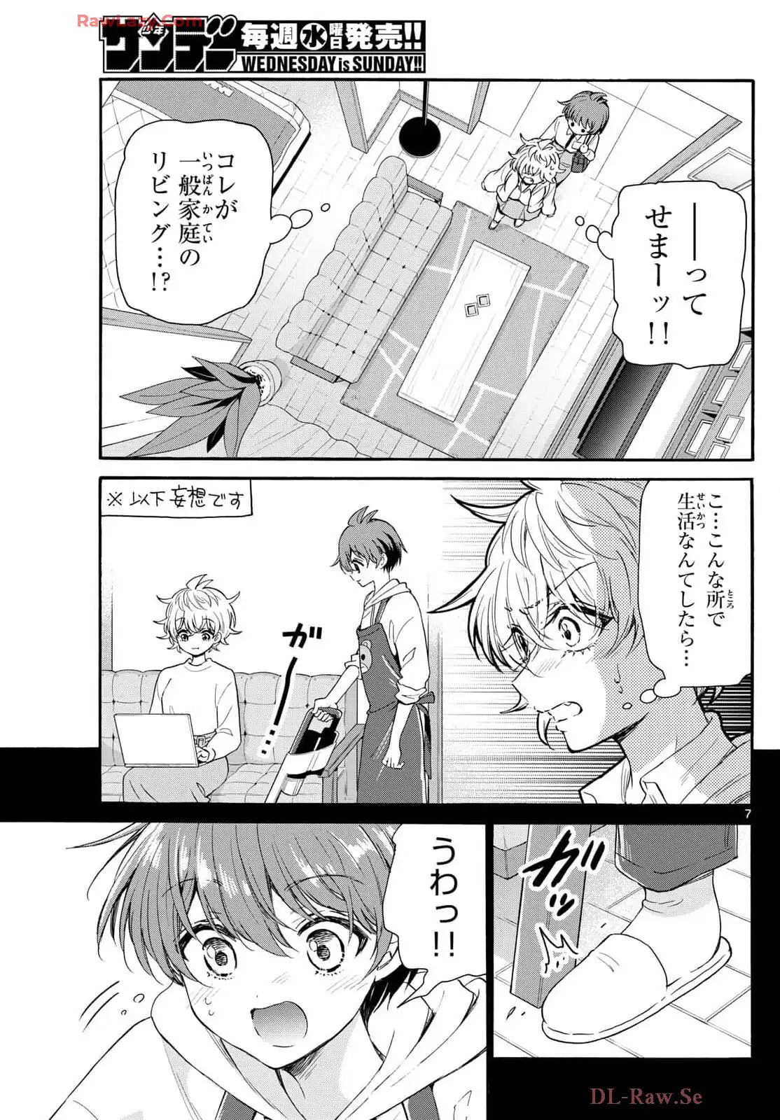 P7