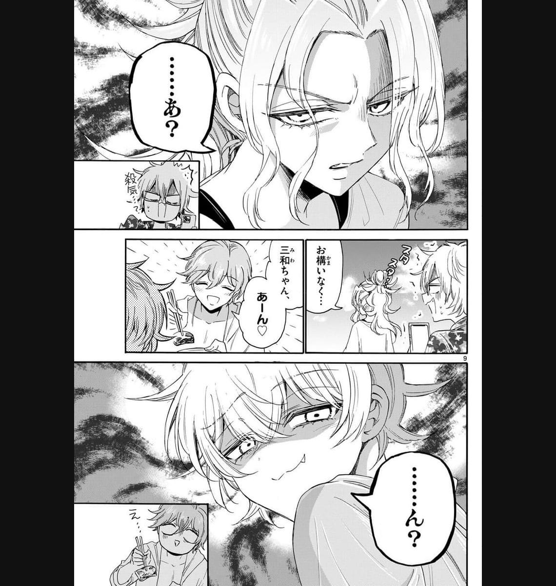 P9