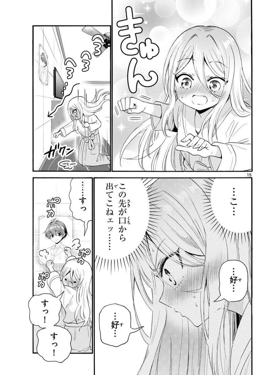 P15