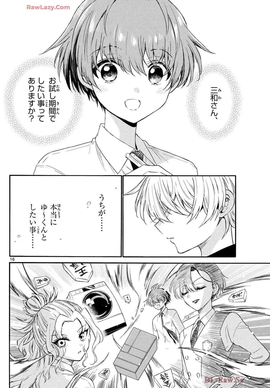 P16