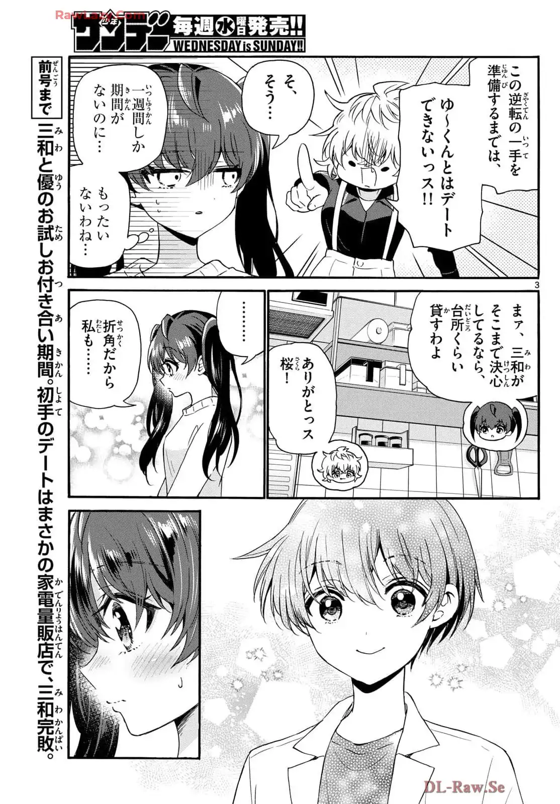 P3