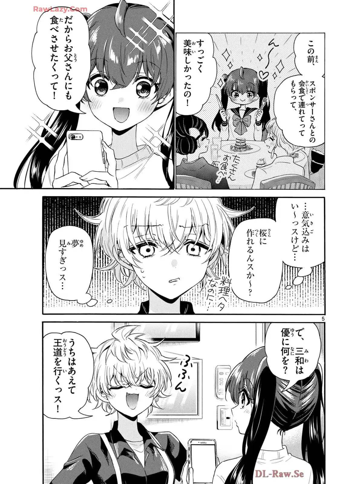 P5