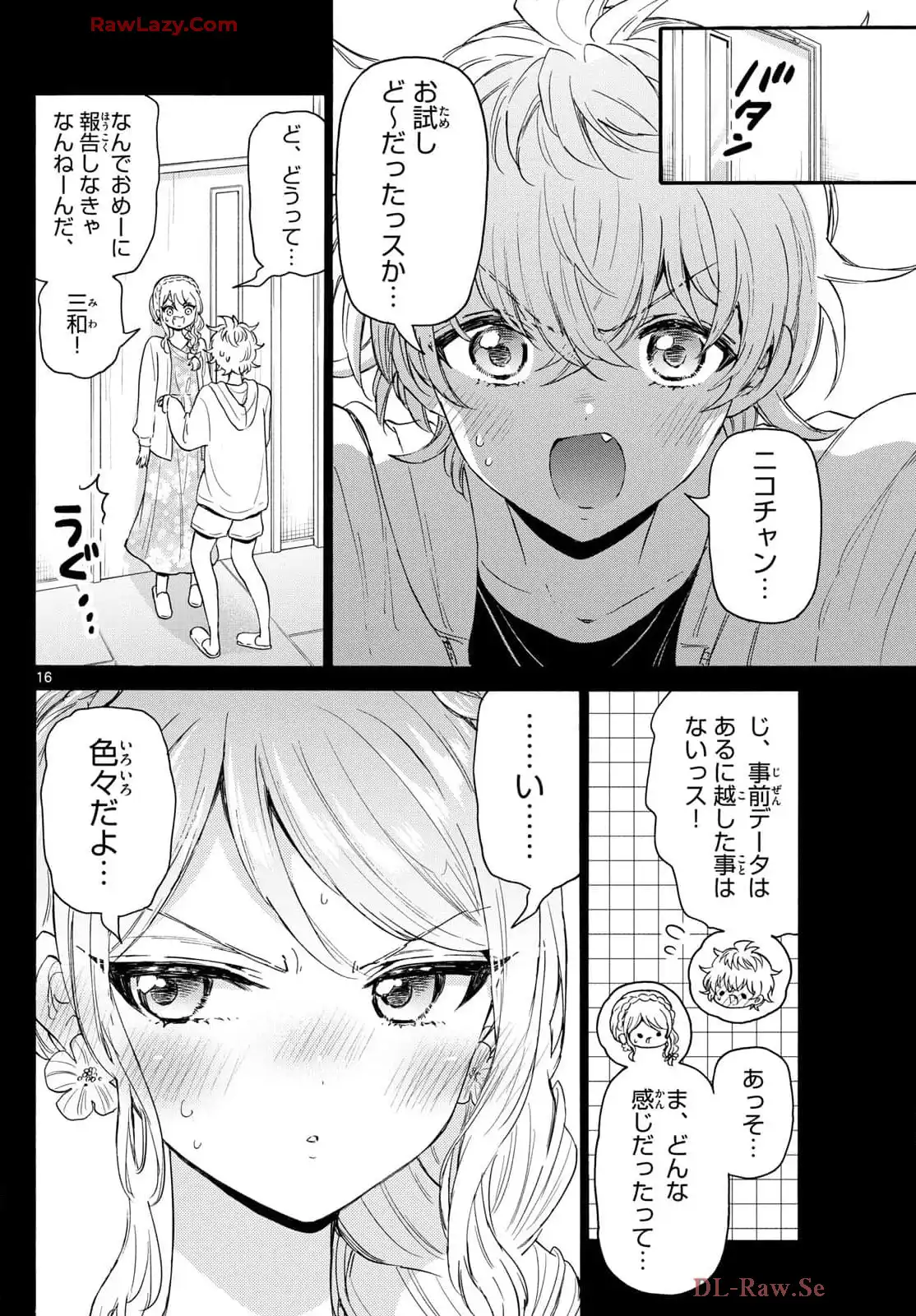 P16