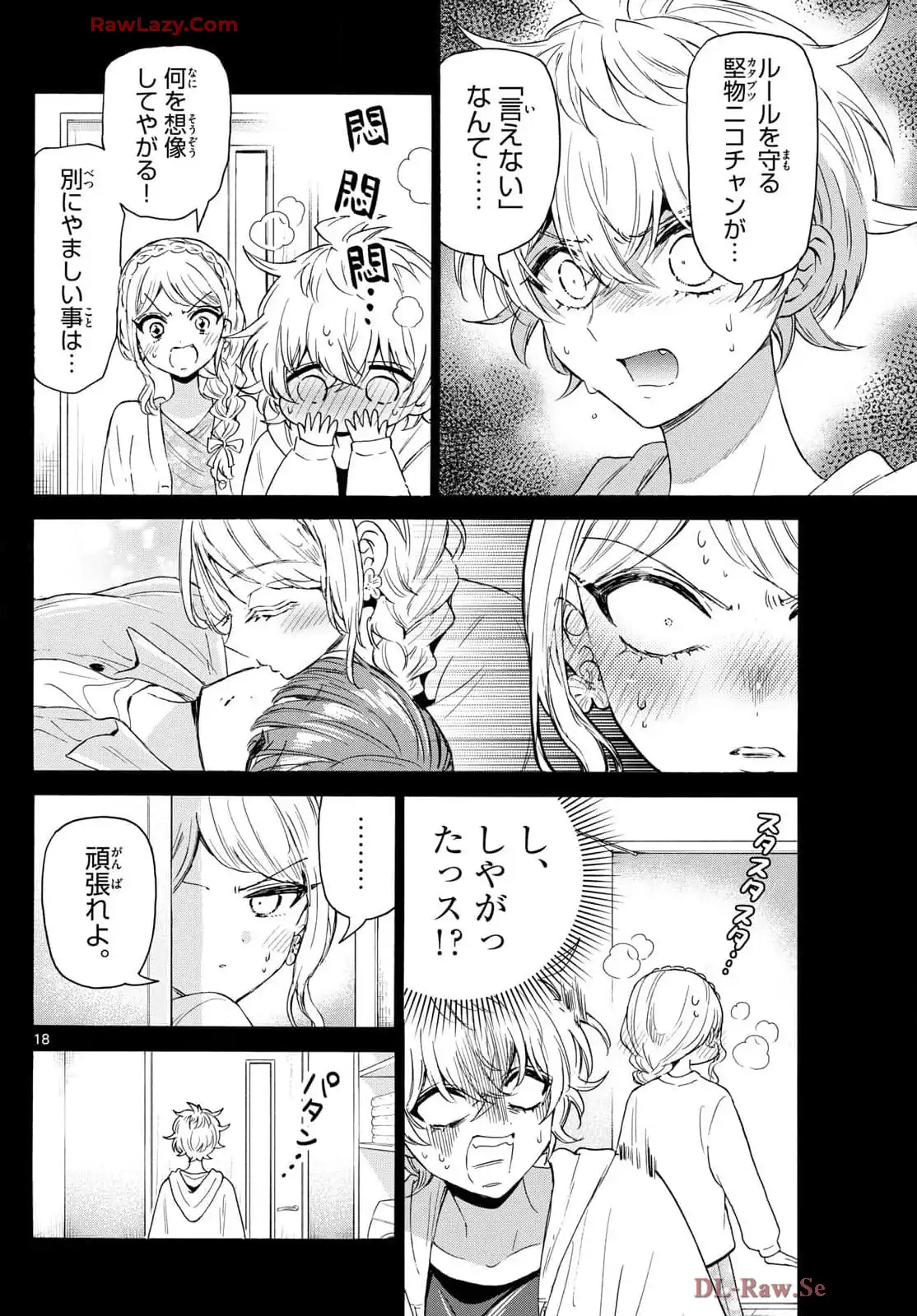 P18
