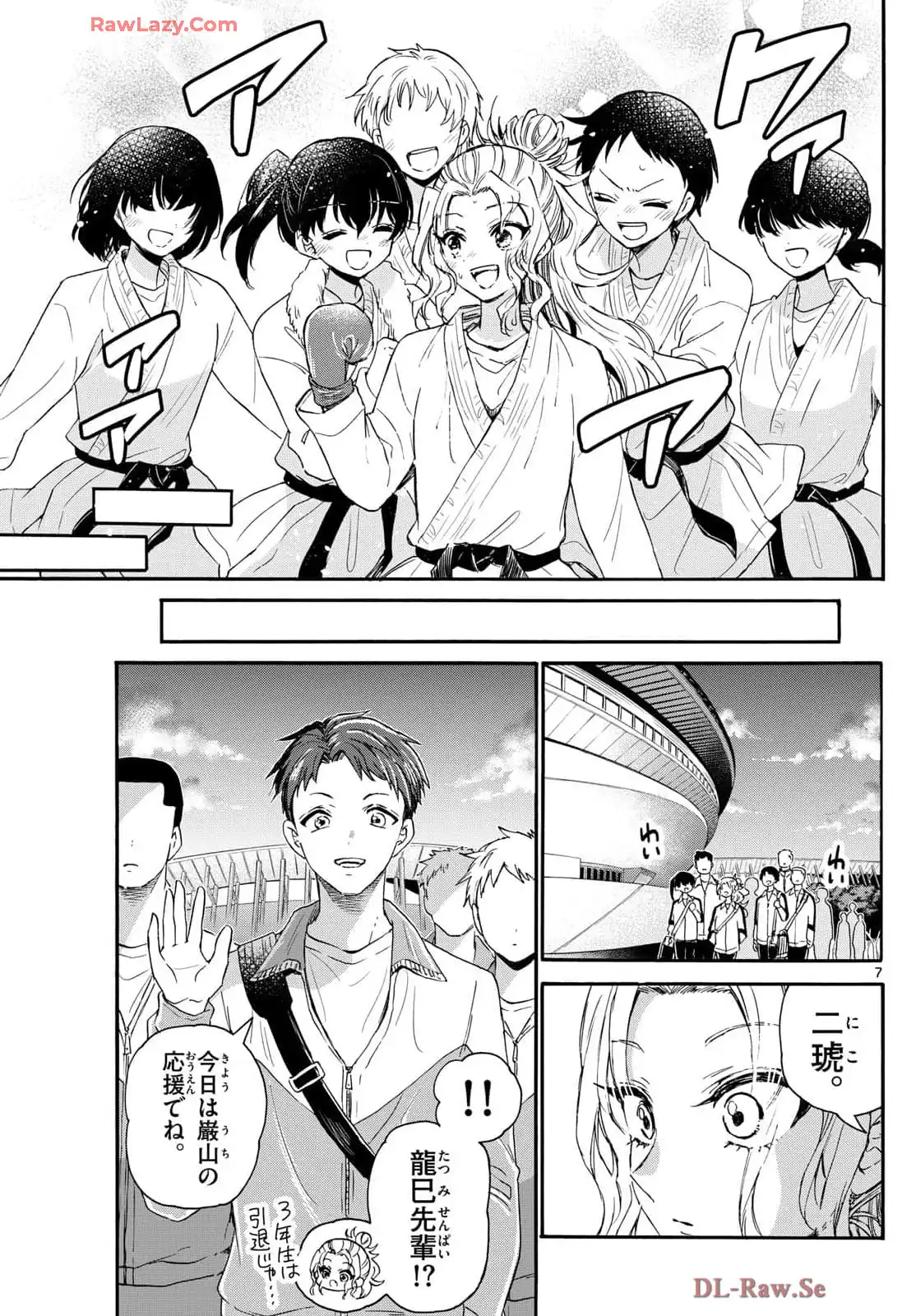 P7