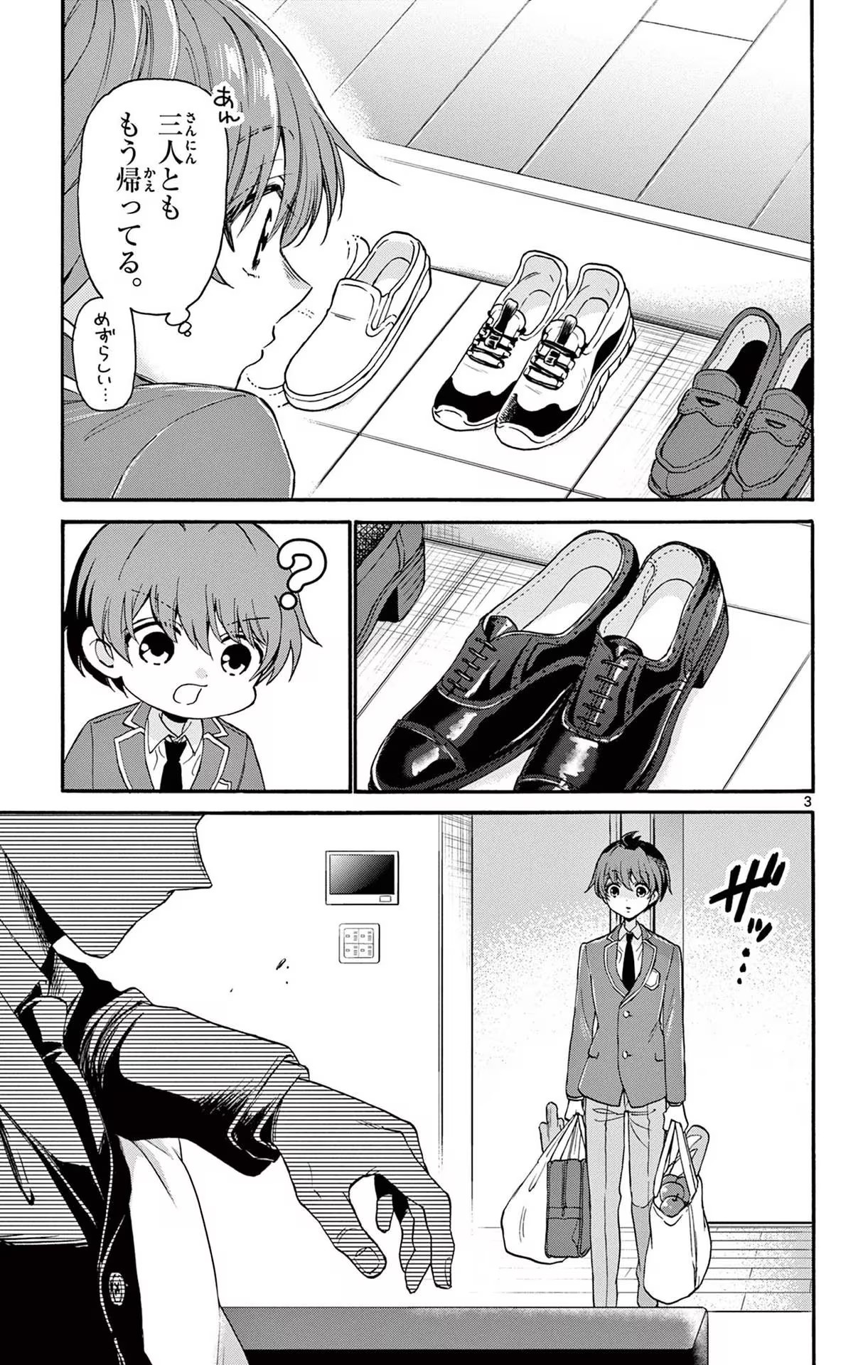 P3
