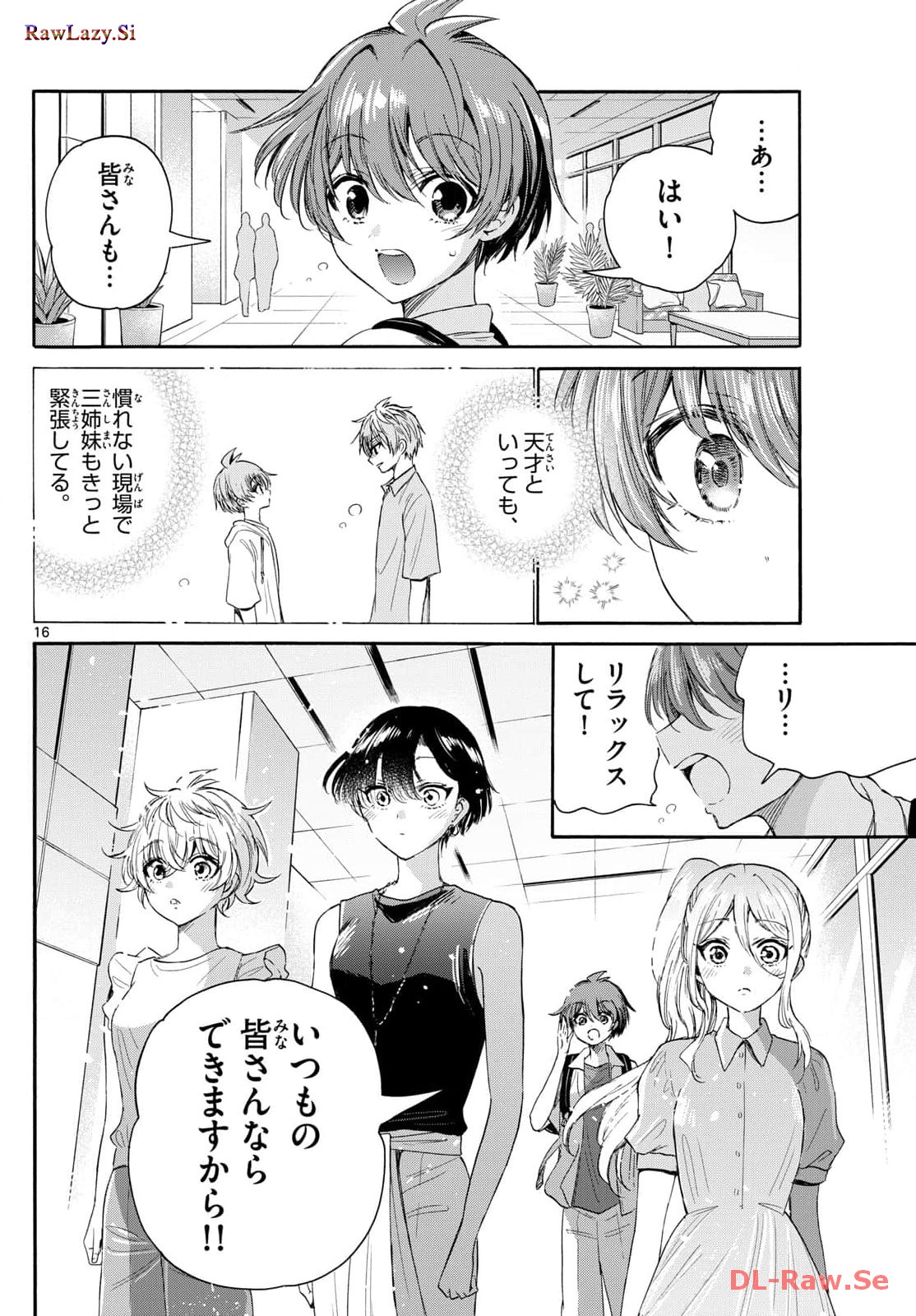 P16