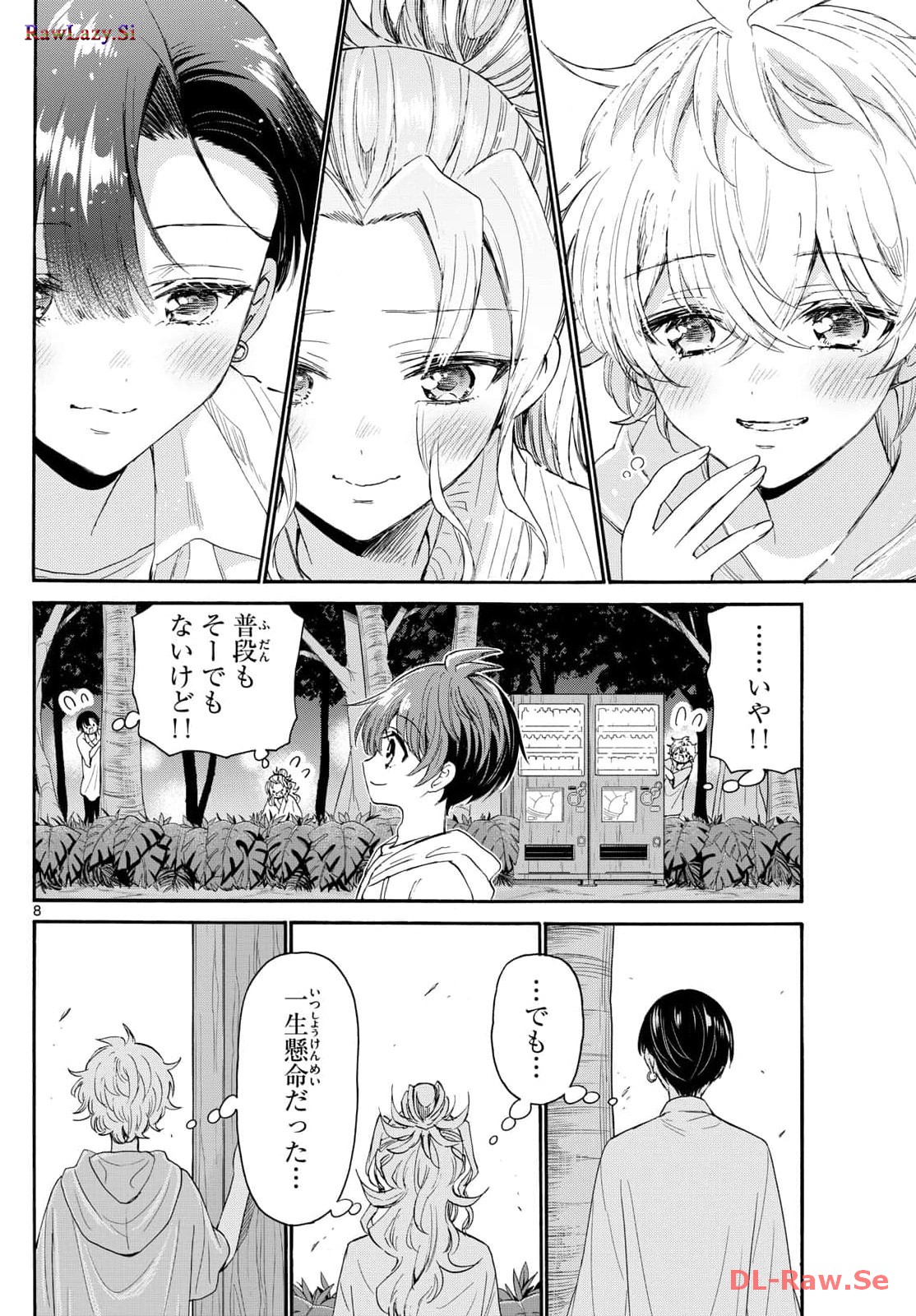 P8
