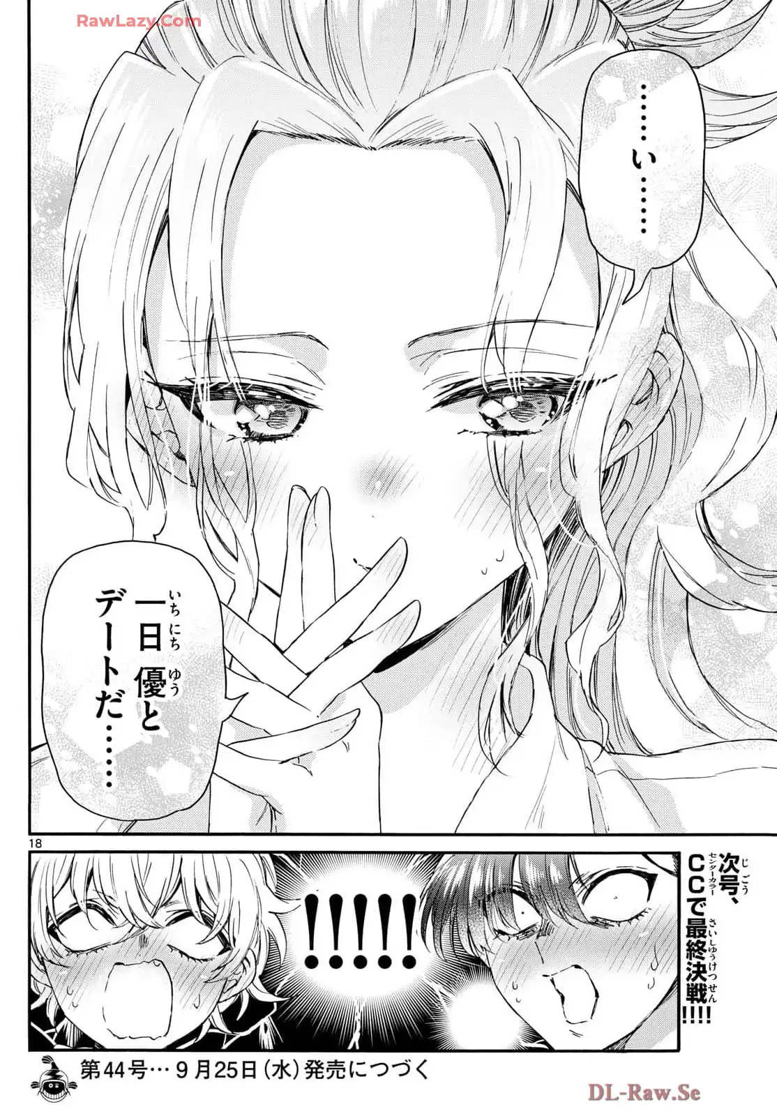 P18
