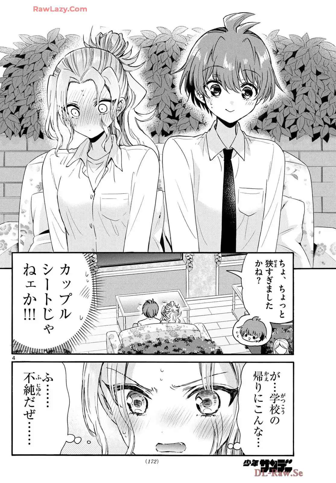 P4