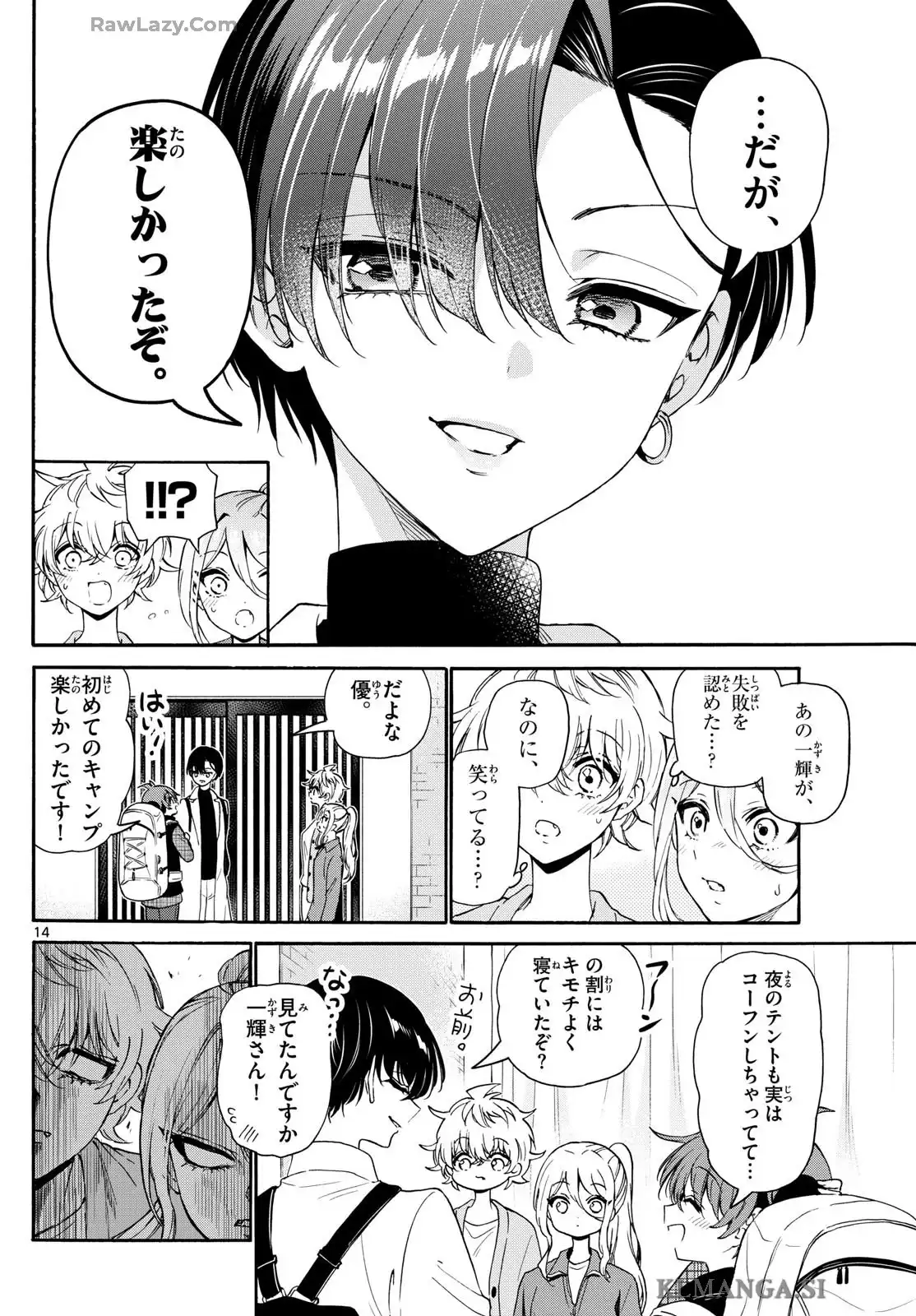 P14