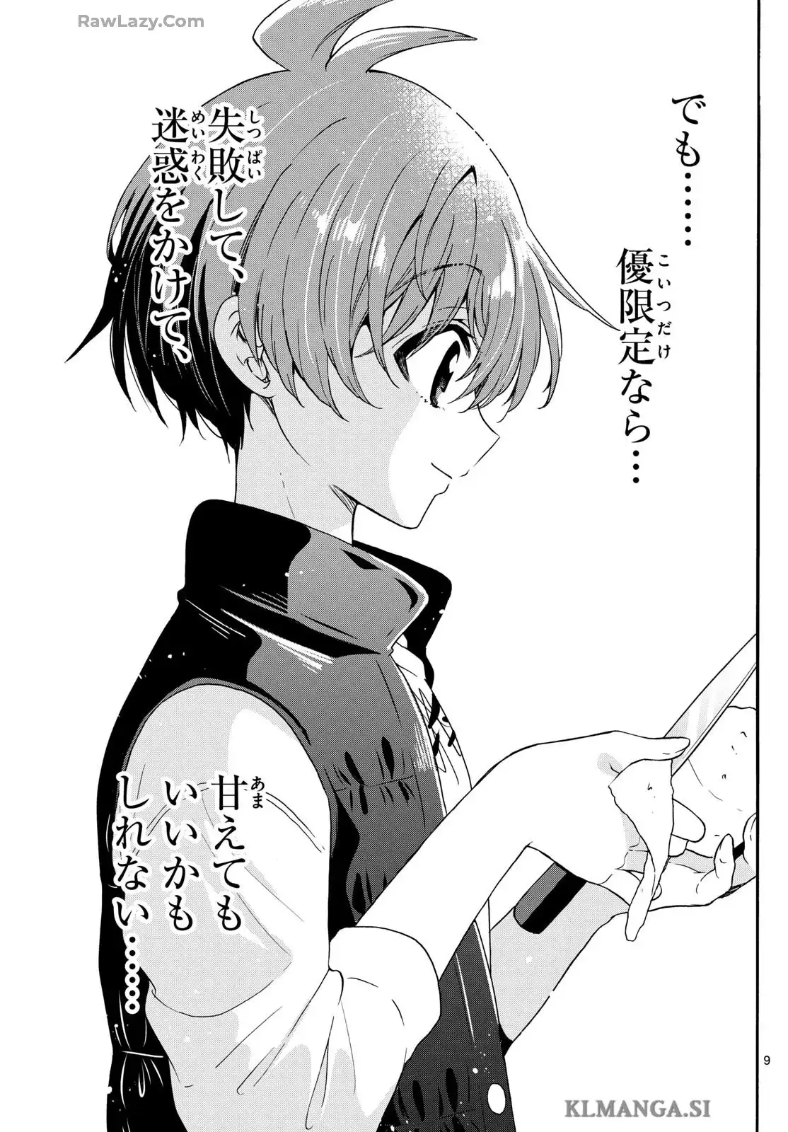 P9