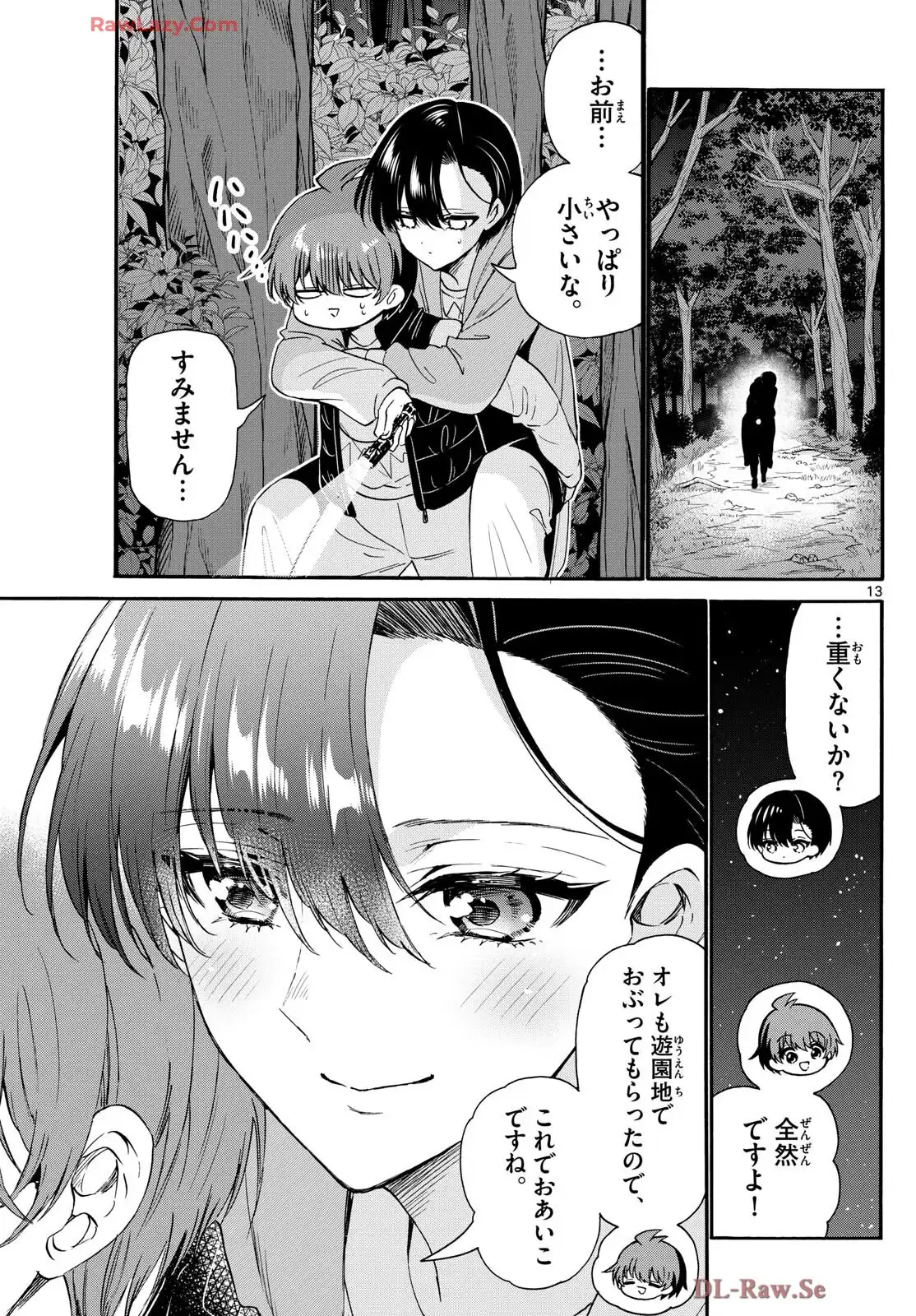 P13