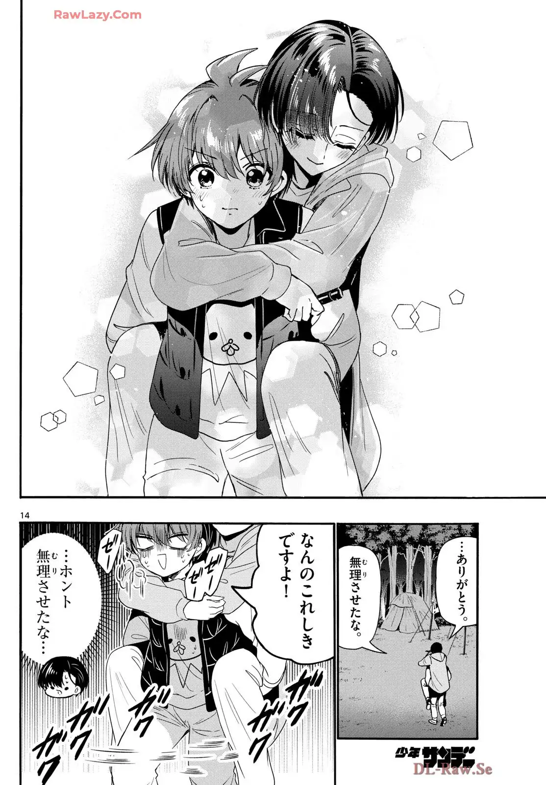 P14