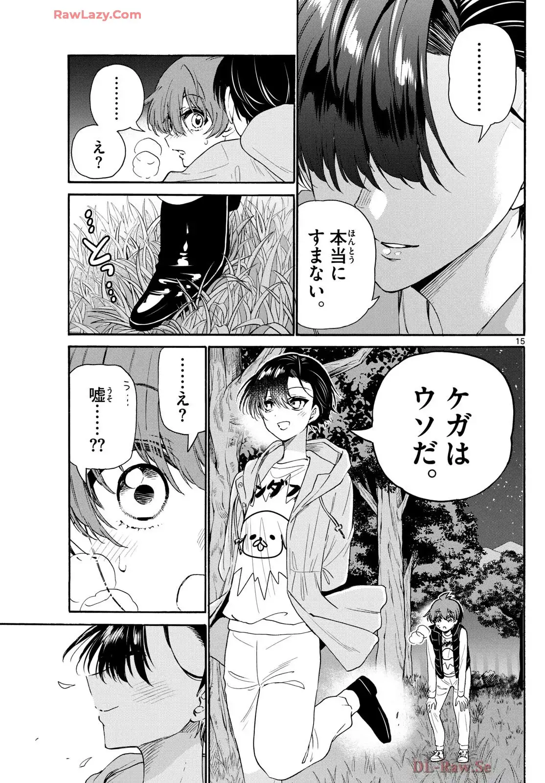 P15