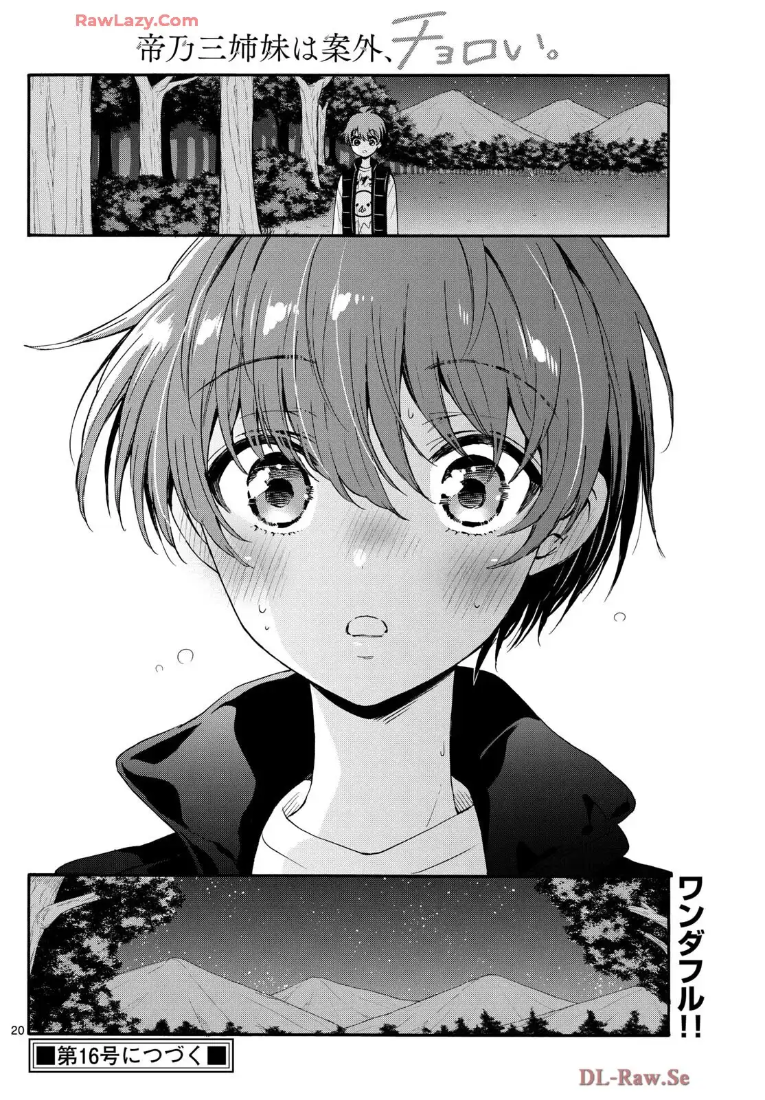 P20