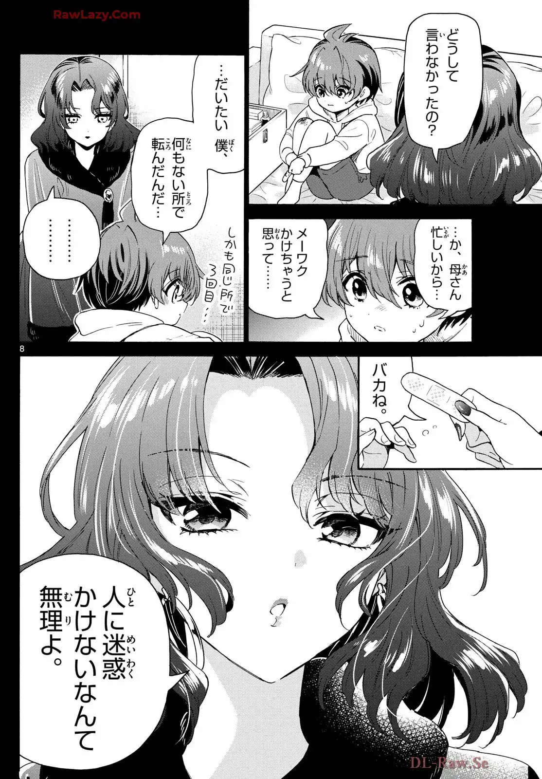 P8