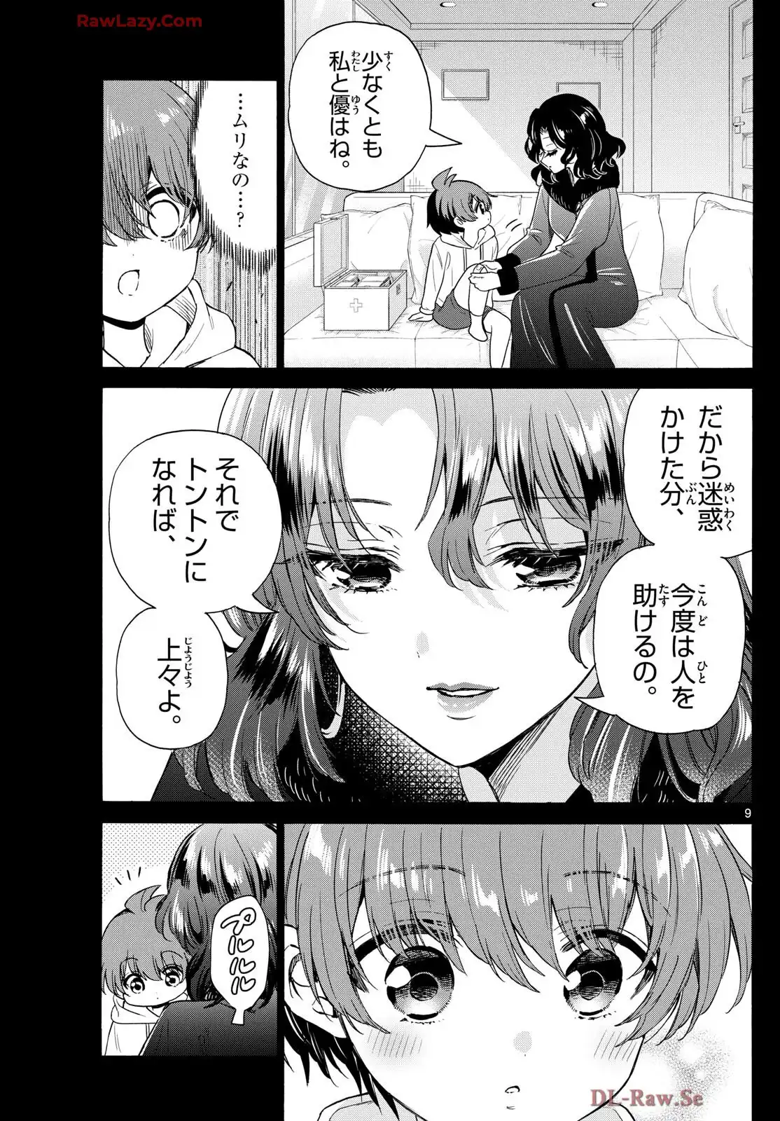 P9