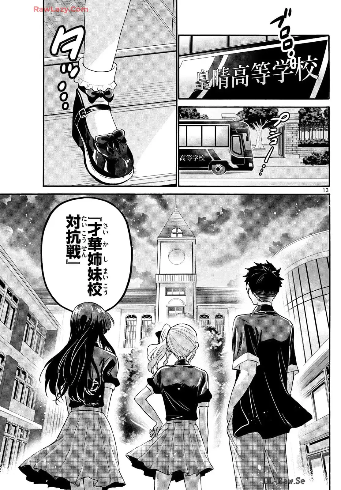 P13
