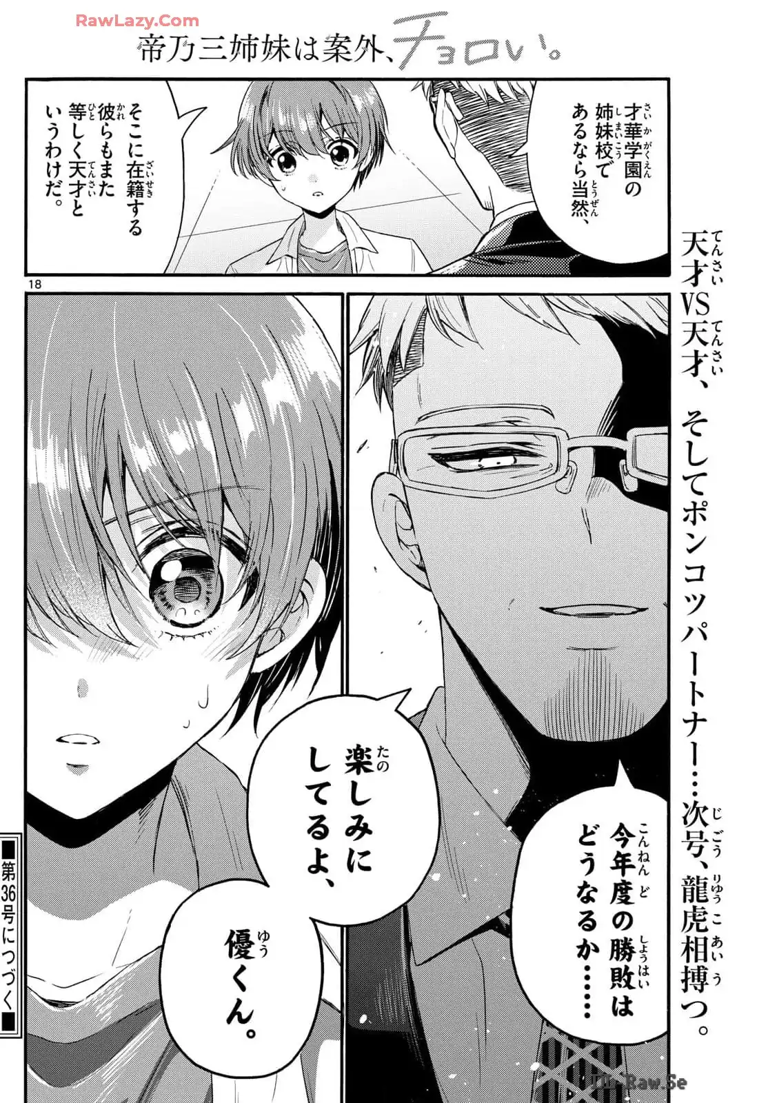 P18