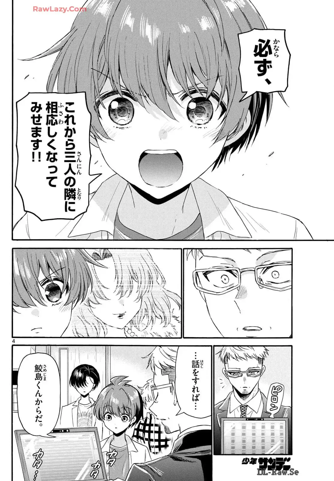 P4