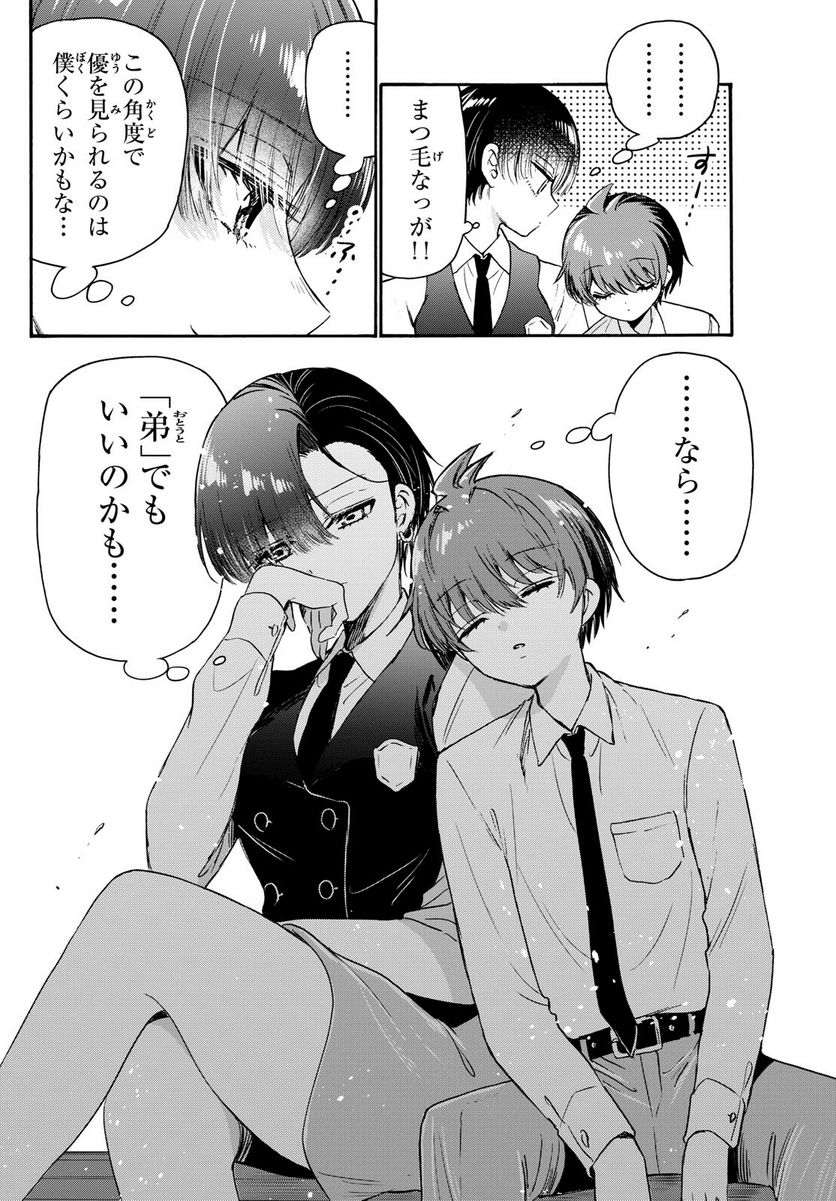 P14
