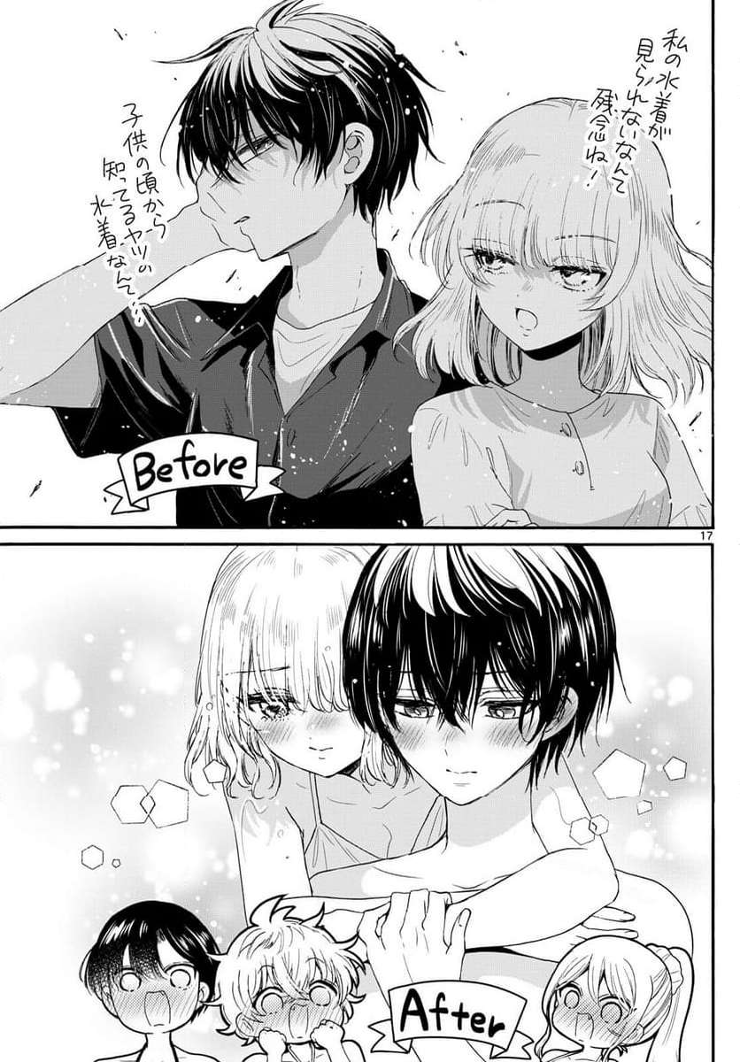 P17