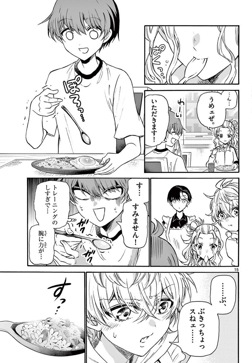 P15