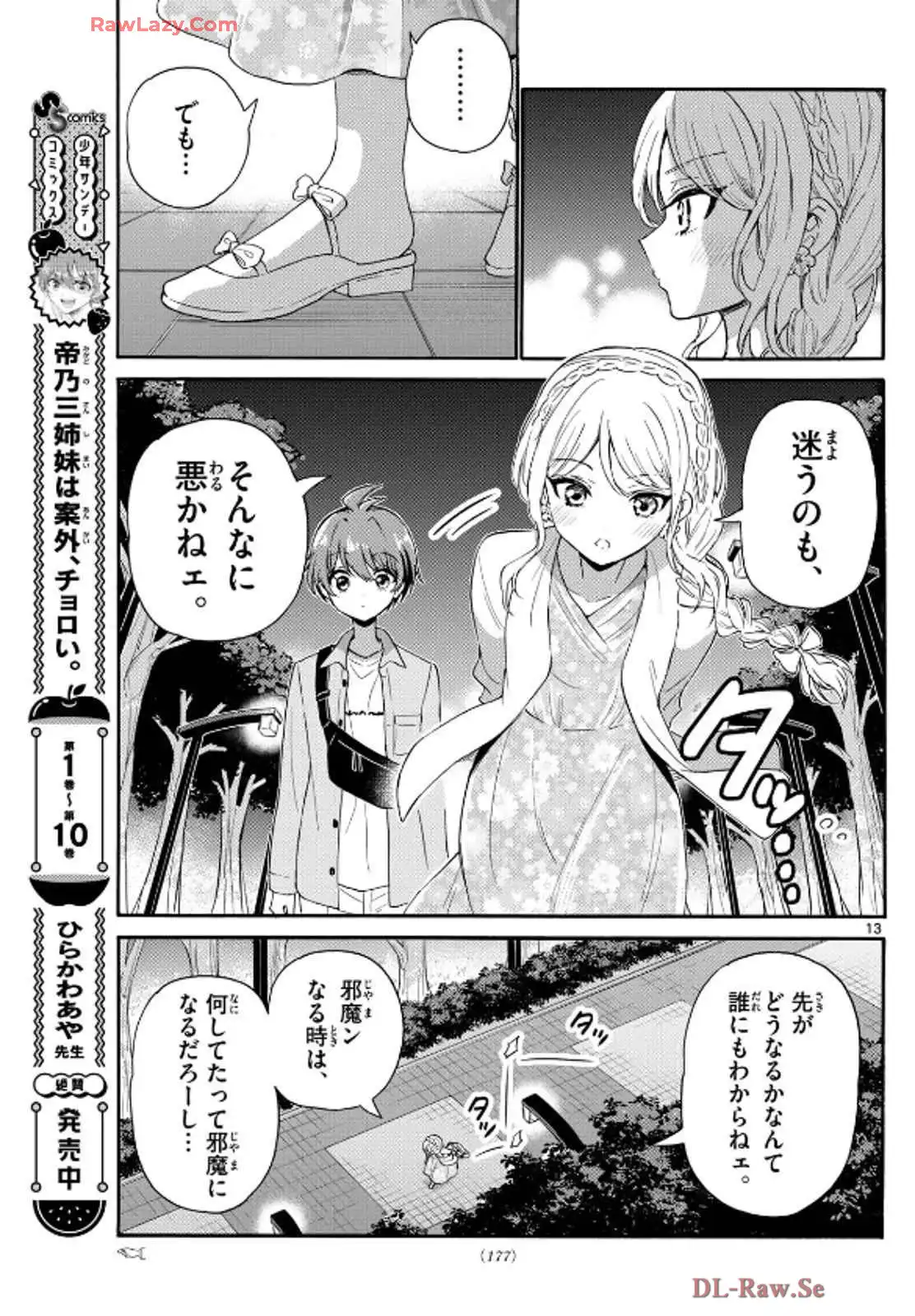 P13