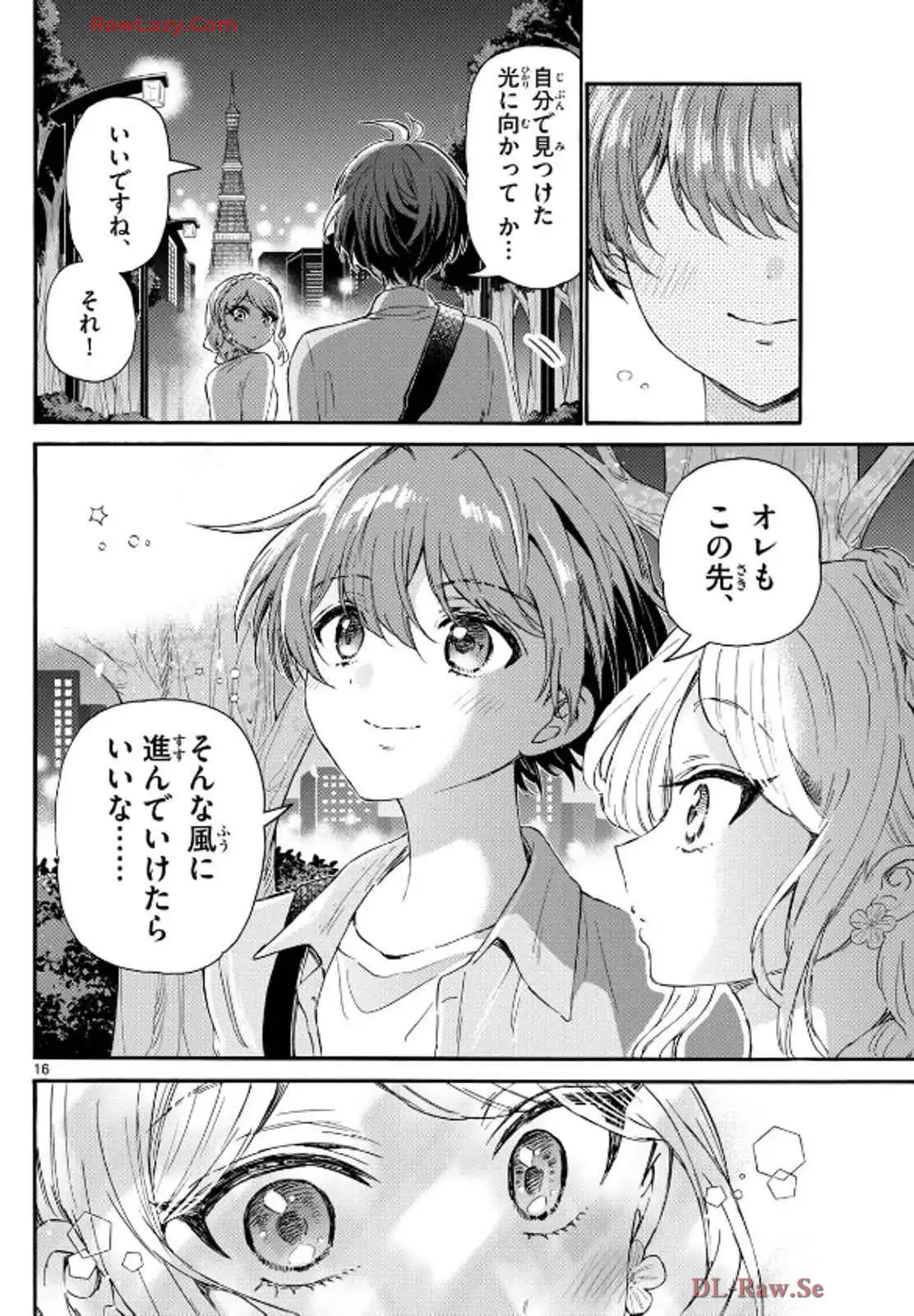 P16