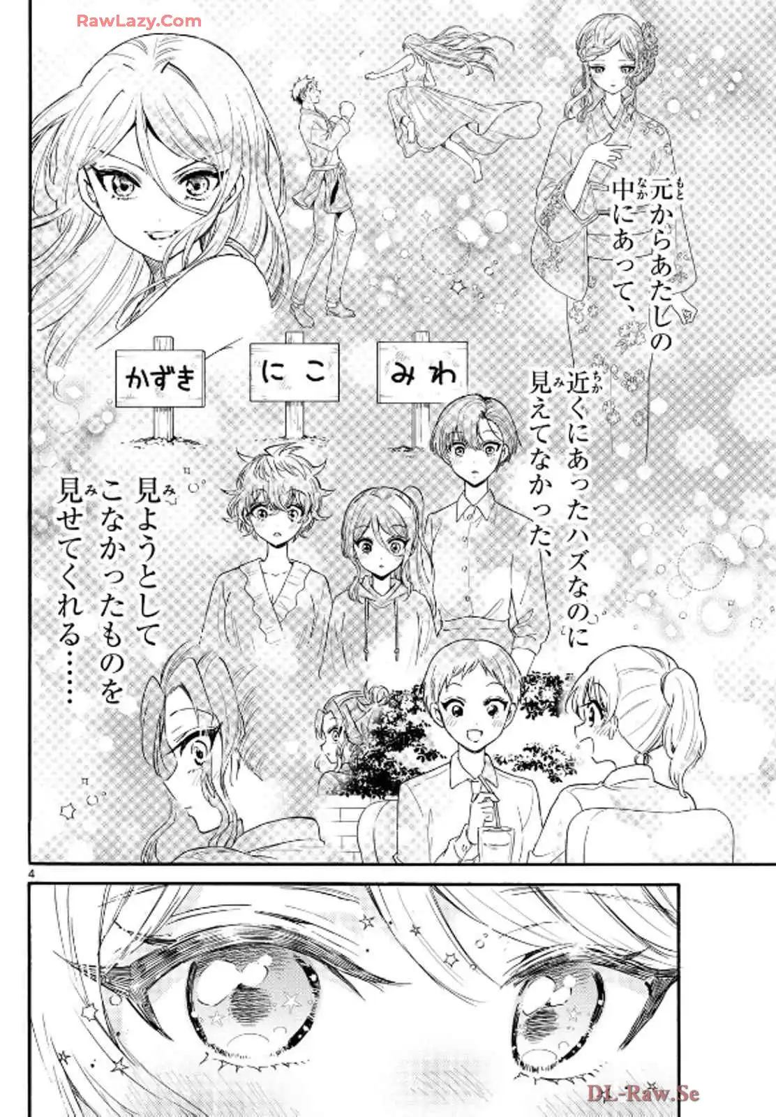 P4
