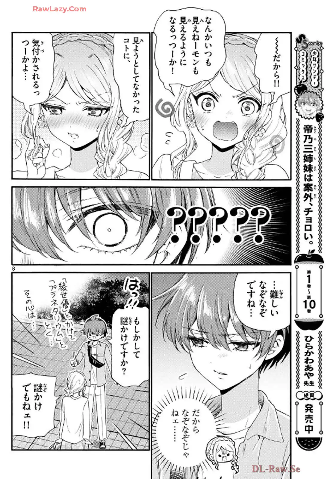 P8